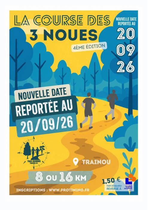 Course des 3 Noues 200926