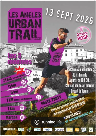 Urban Trail