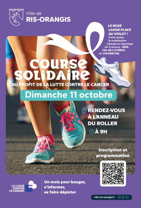 Ris-Orangis – dimanche 11 octobre 🏃