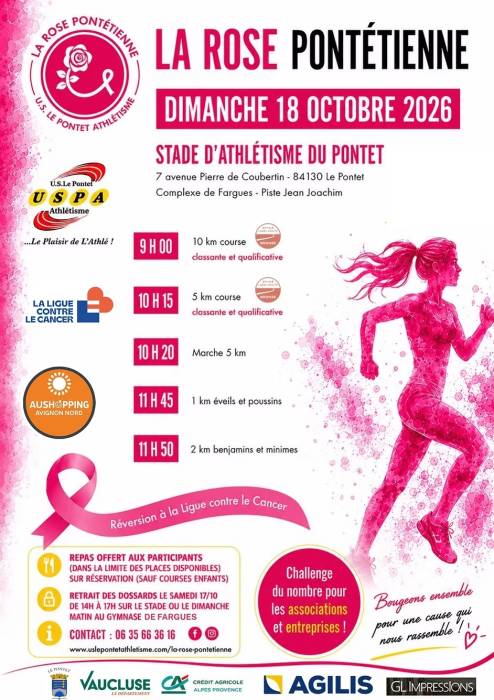 affiche la rose Pontétienne