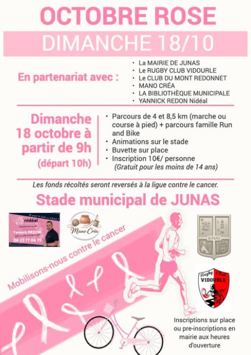 mairie de junas