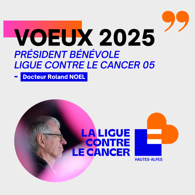 voeux 2025