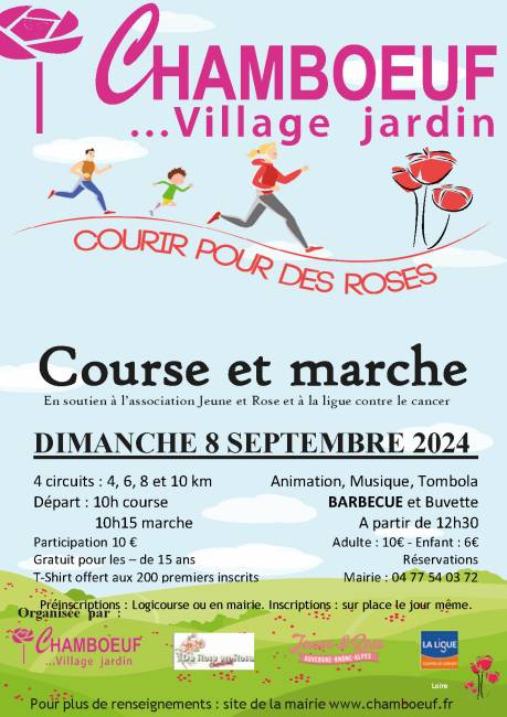 courir pour des roses chamboeuf 08/09